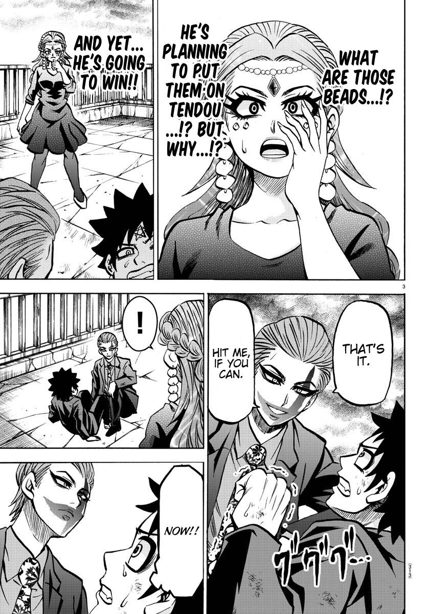 Page 3 of Chapter 218