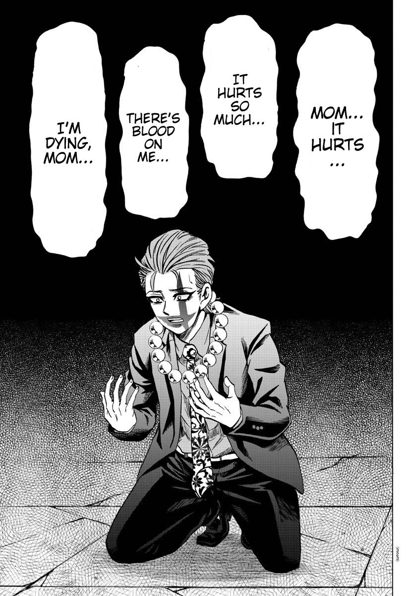 Page 12 of Chapter 218
