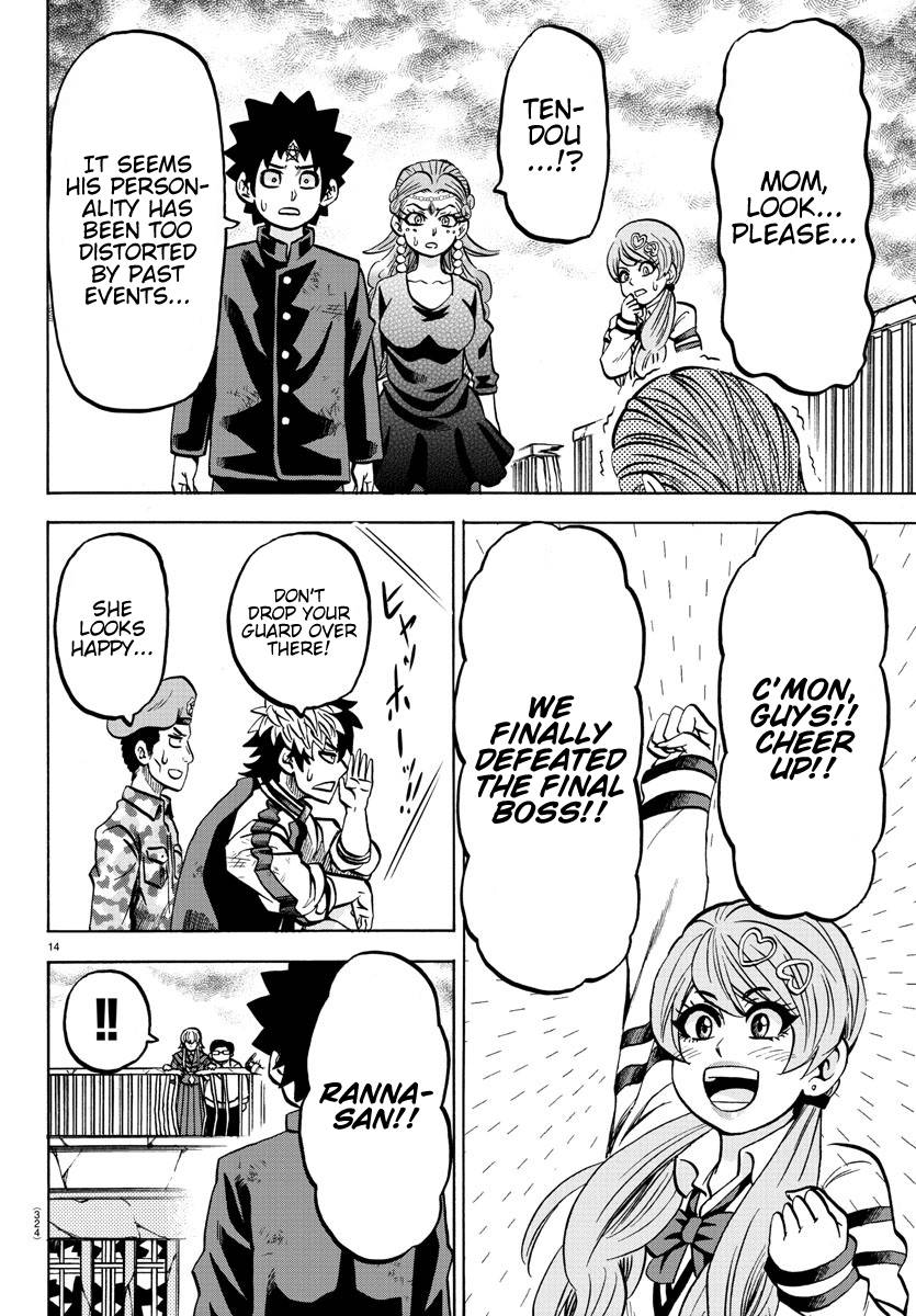 Page 13 of Chapter 218