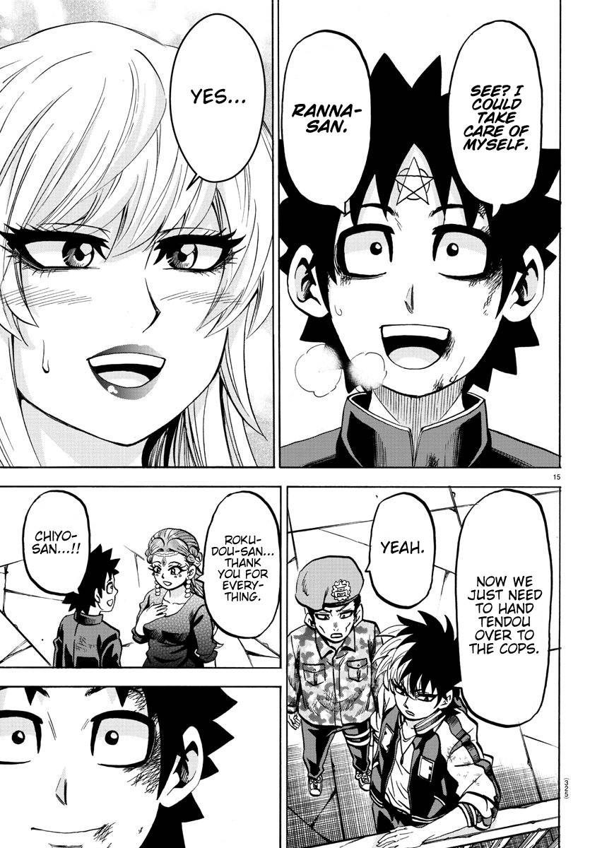 Page 14 of Chapter 218
