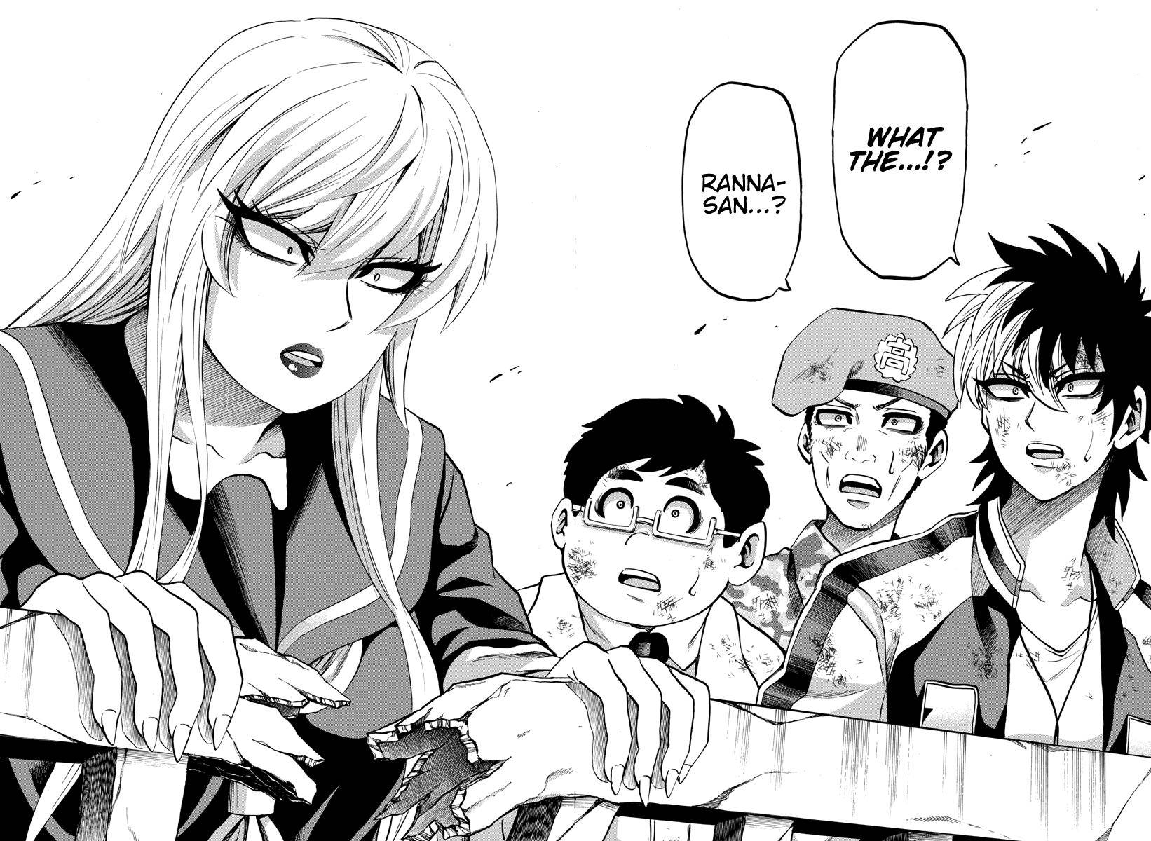 Page 9 of Chapter 219
