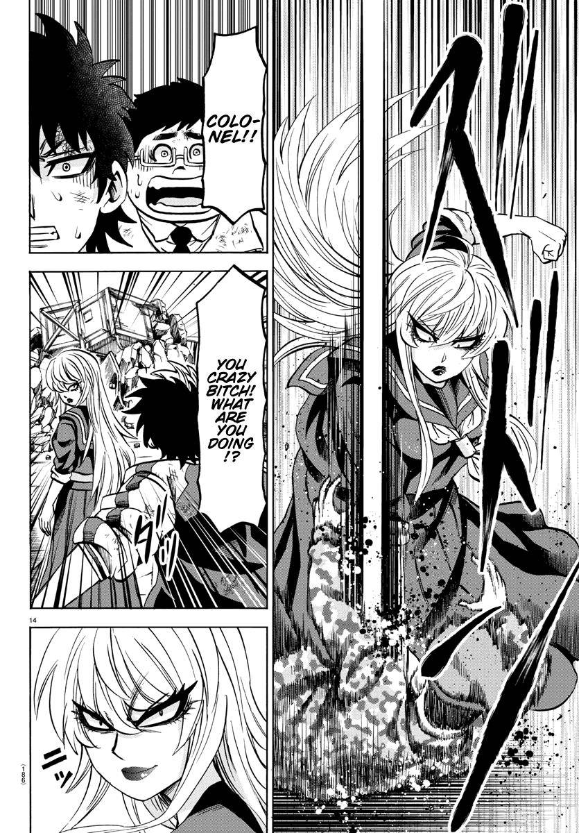 Page 12 of Chapter 219