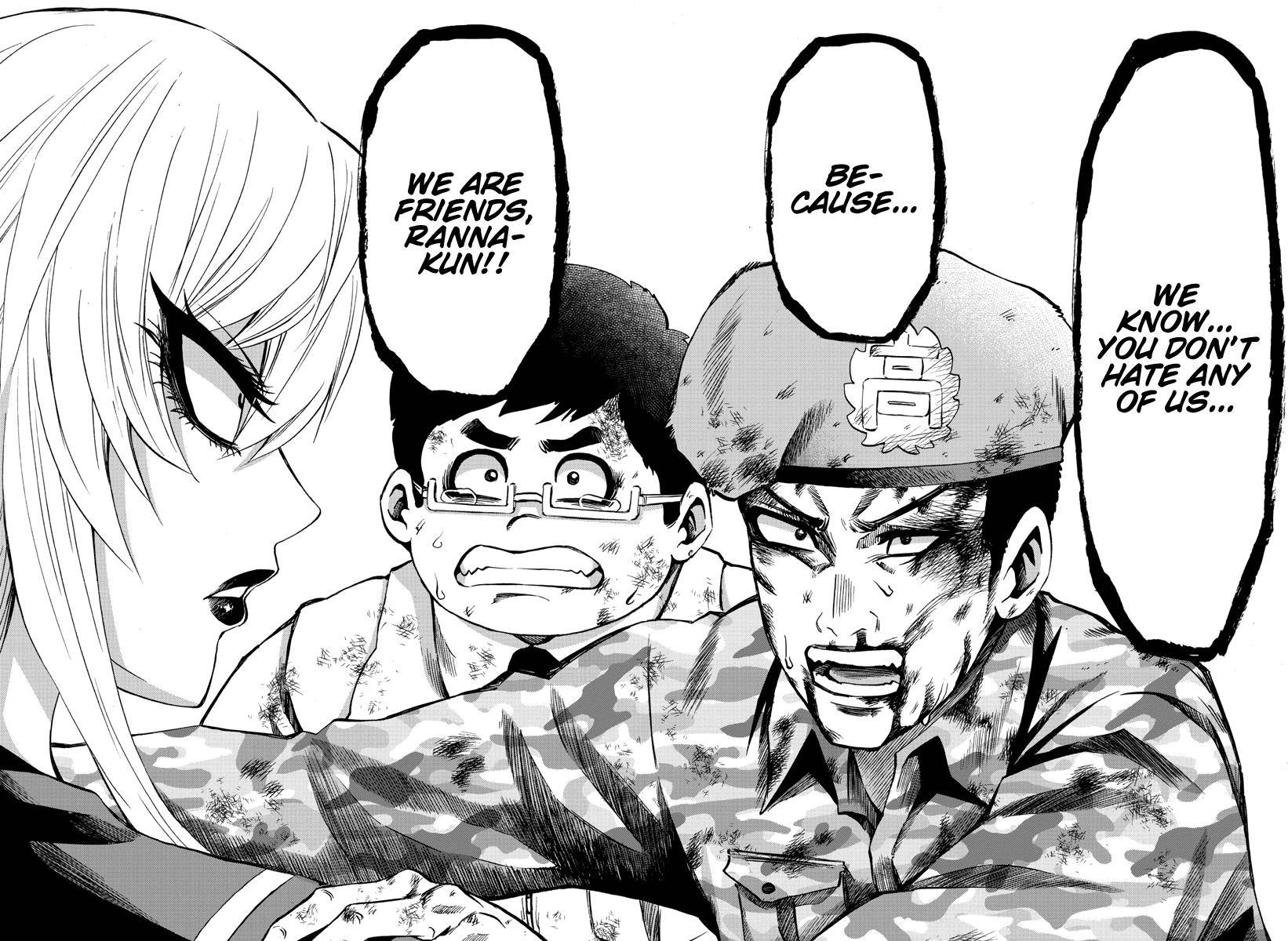 Page 16 of Chapter 219
