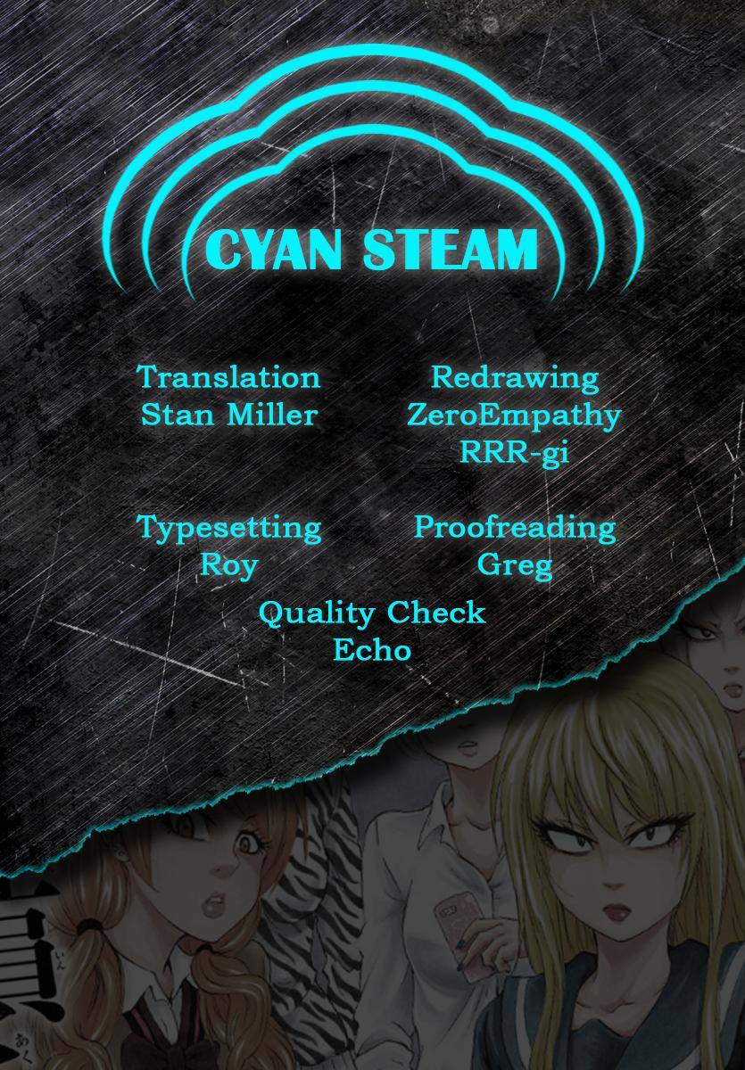 Page 18 of Chapter 219