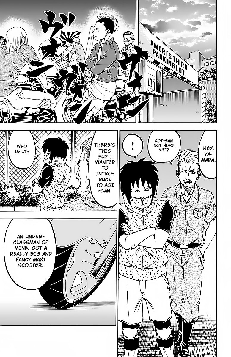 Page 5 of Chapter 22