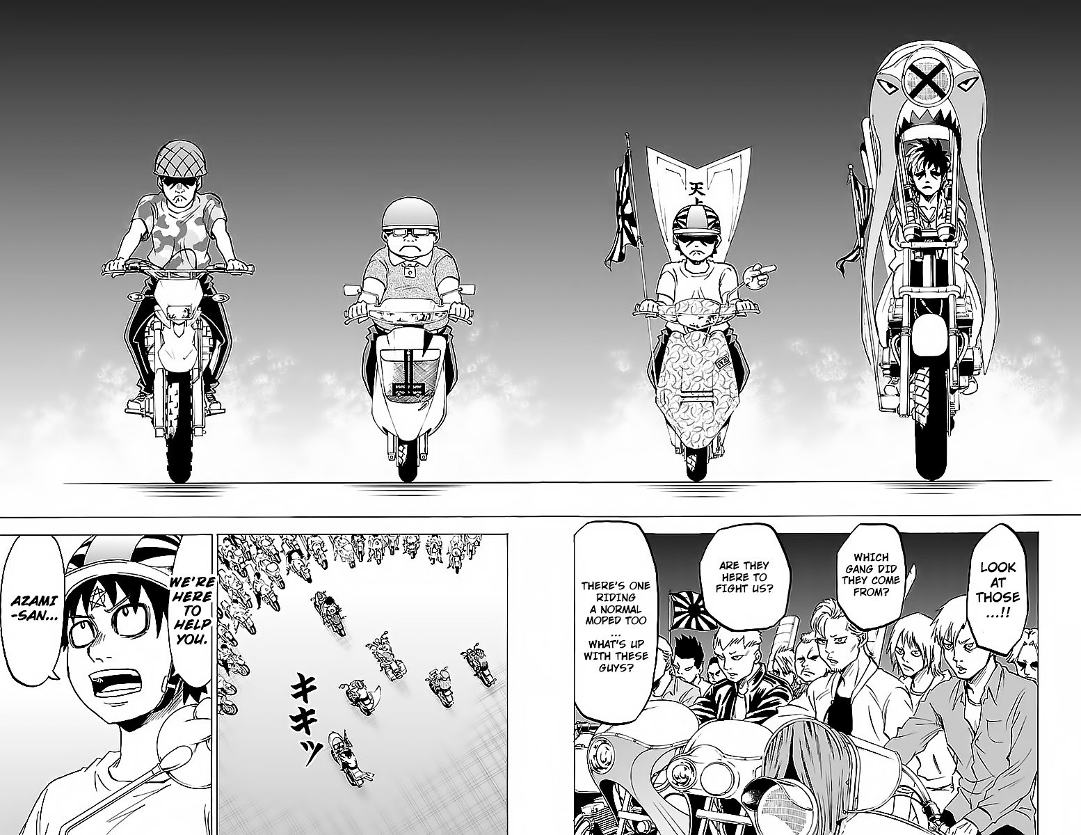Page 14 of Chapter 22