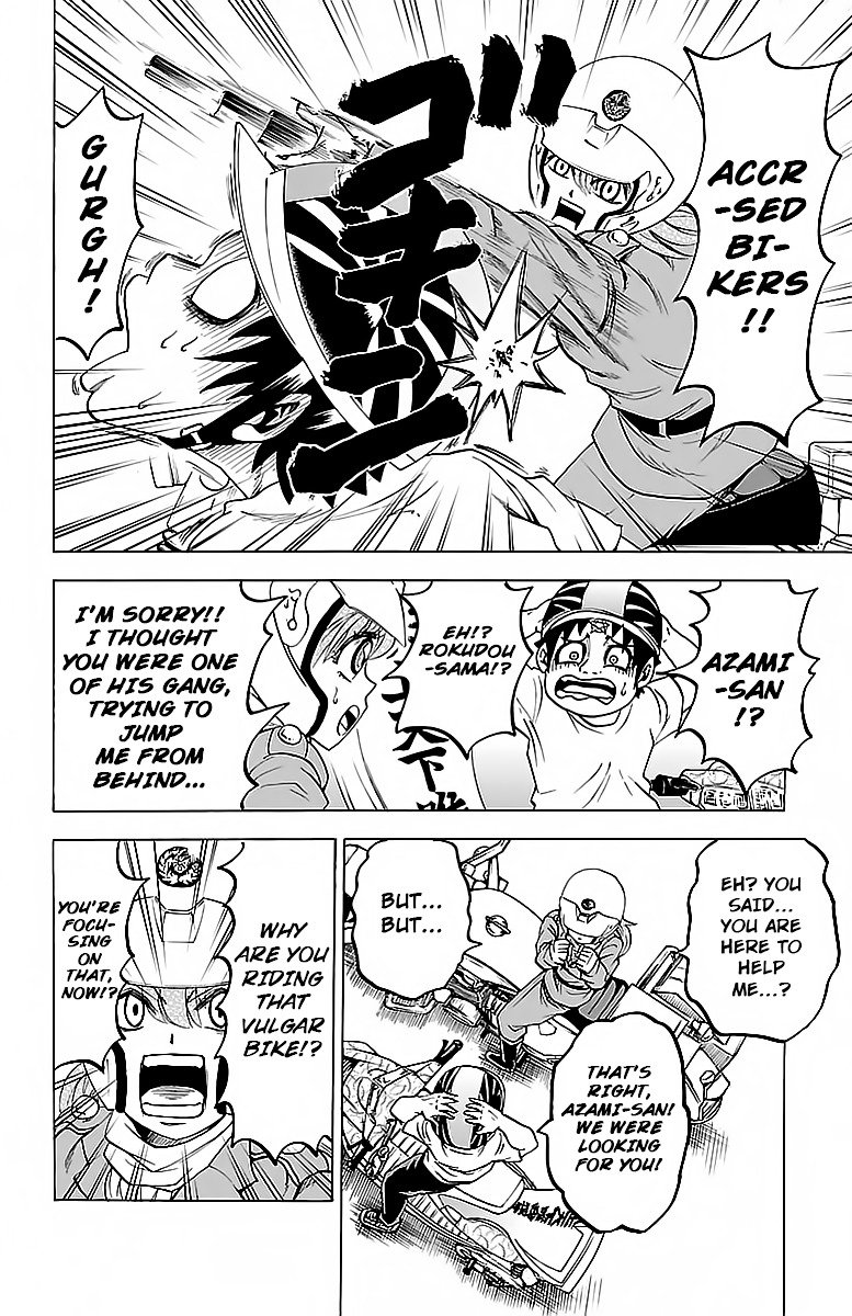Page 15 of Chapter 22
