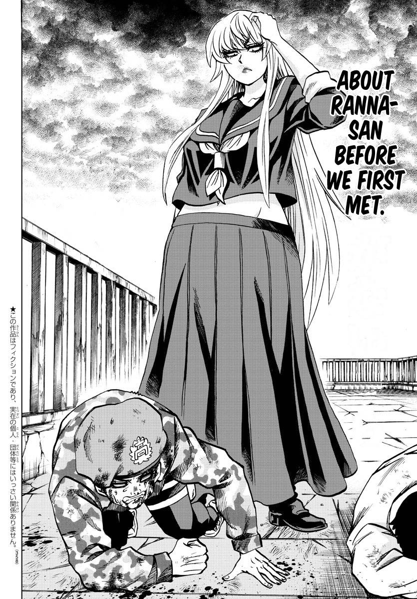 Page 2 of Chapter 220