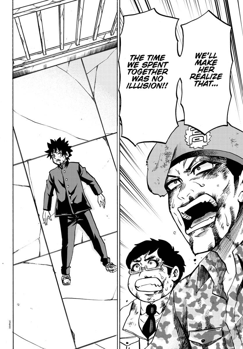 Page 4 of Chapter 220