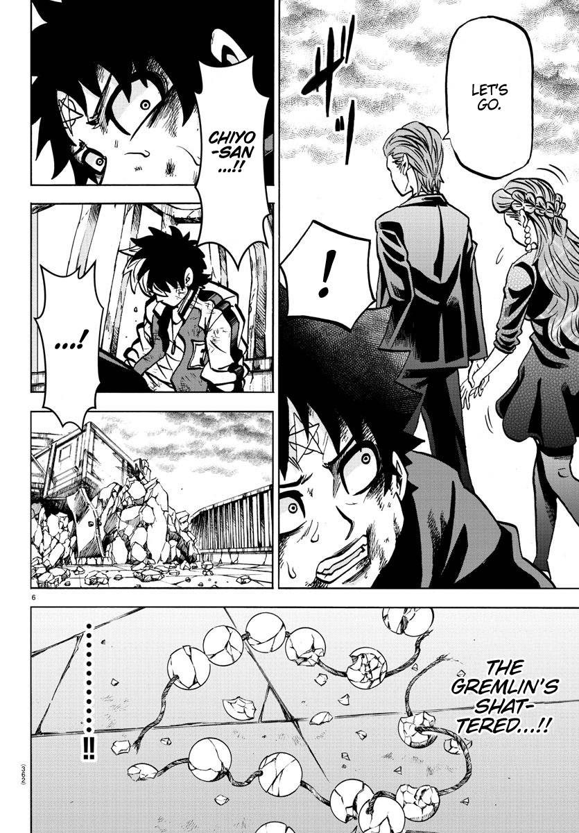 Page 6 of Chapter 220