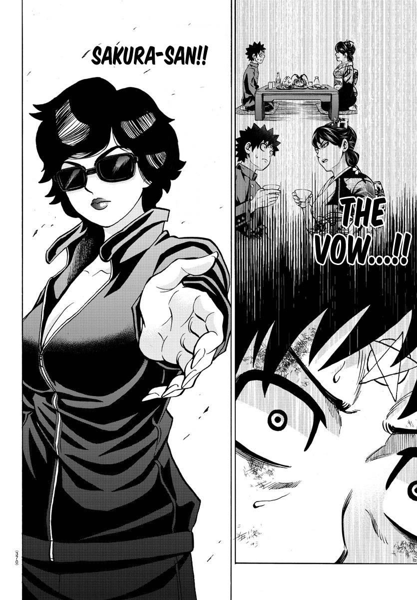 Page 14 of Chapter 220