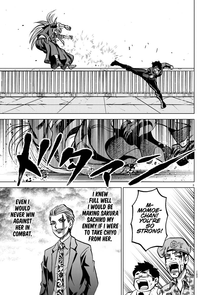 Page 3 of Chapter 221