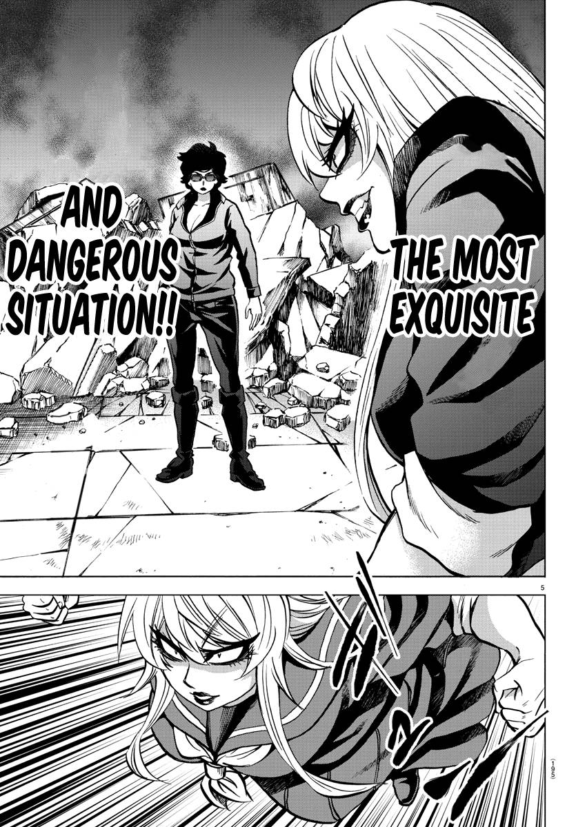 Page 5 of Chapter 221