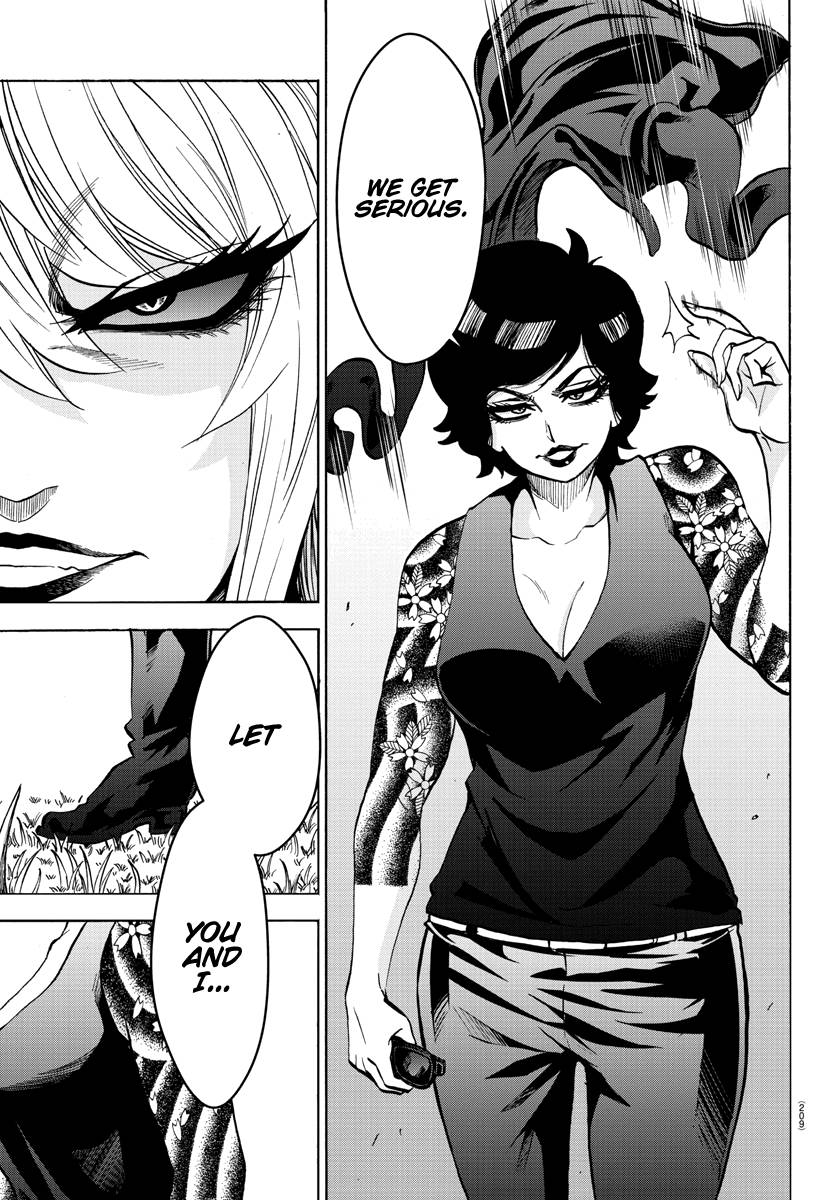 Page 18 of Chapter 221