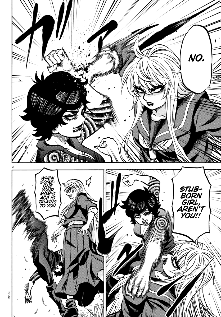 Page 2 of Chapter 222