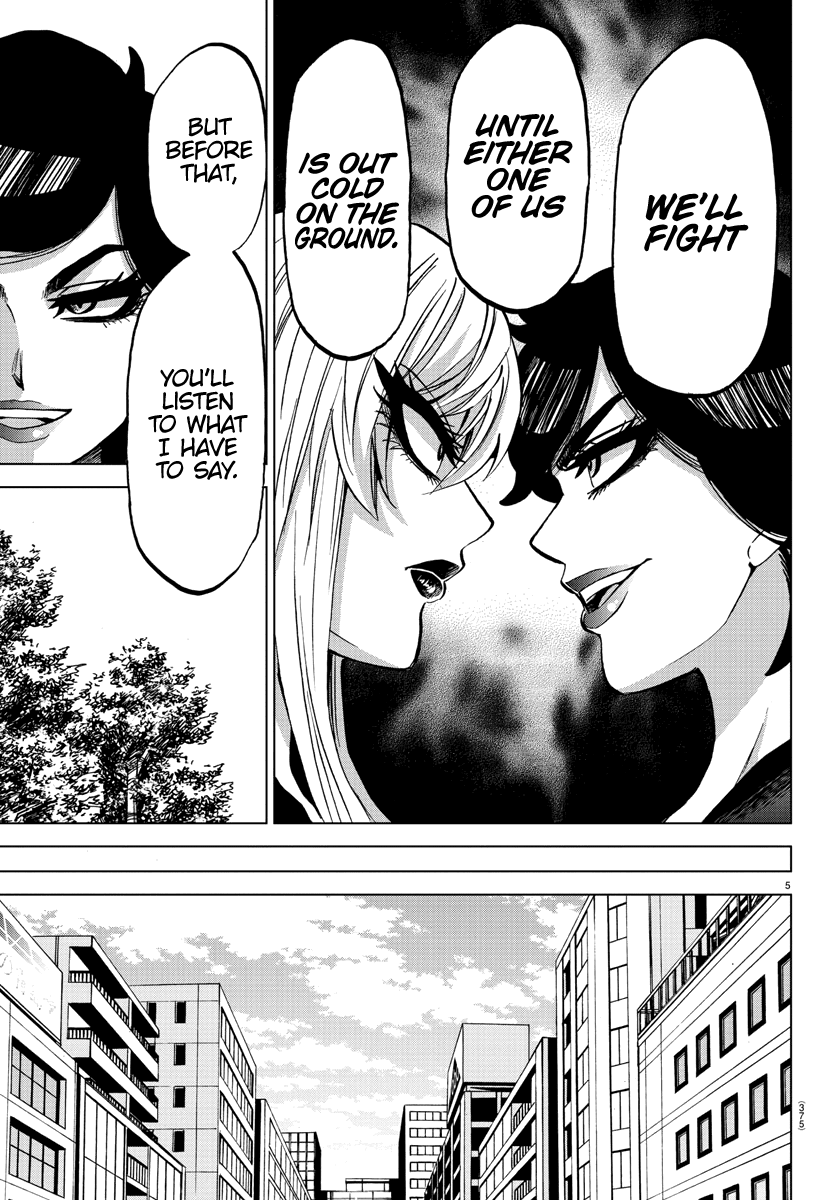 Page 5 of Chapter 222