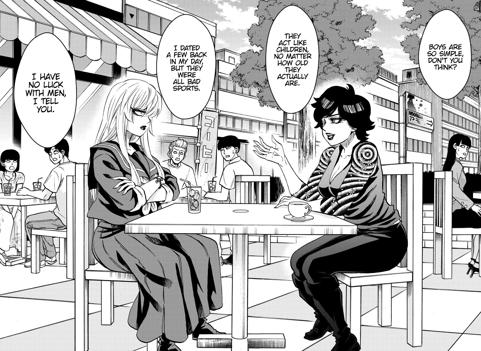 Page 6 of Chapter 222