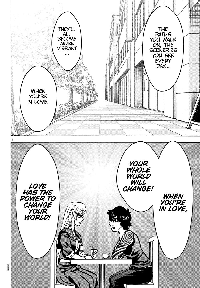 Page 11 of Chapter 222