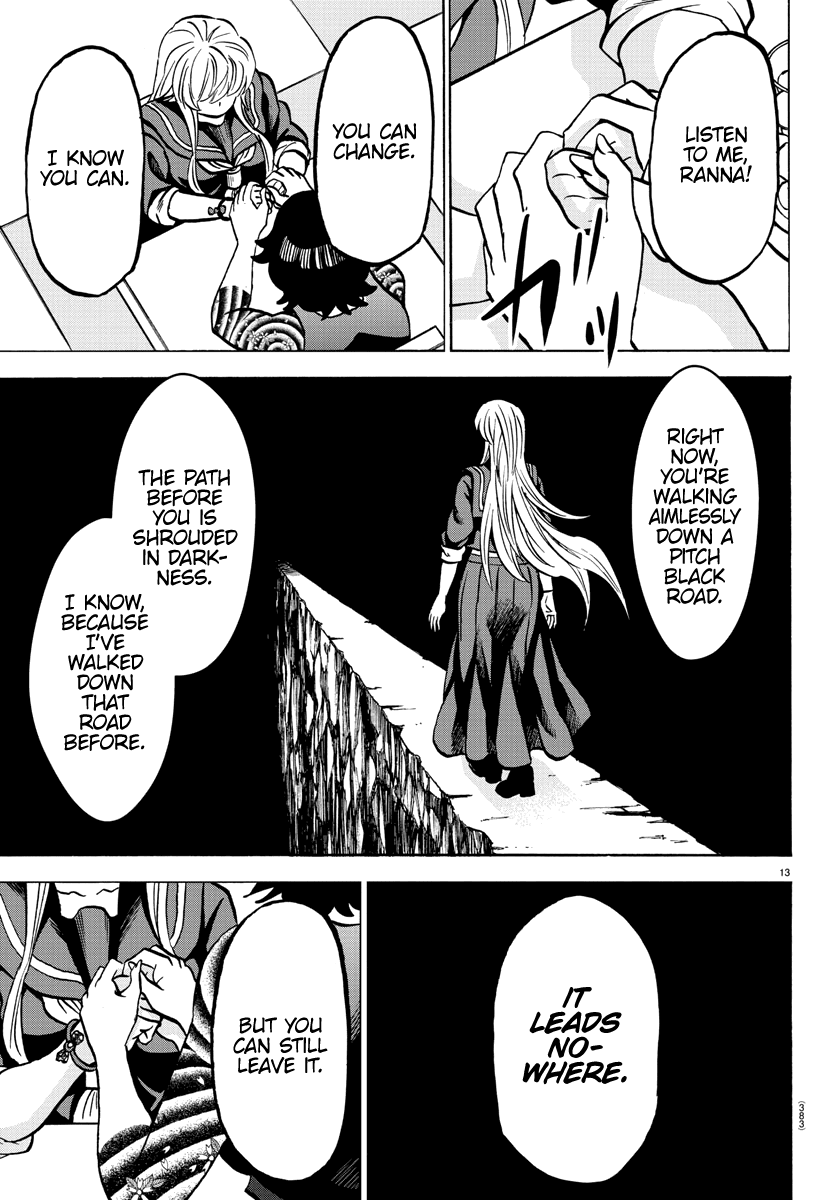 Page 12 of Chapter 222