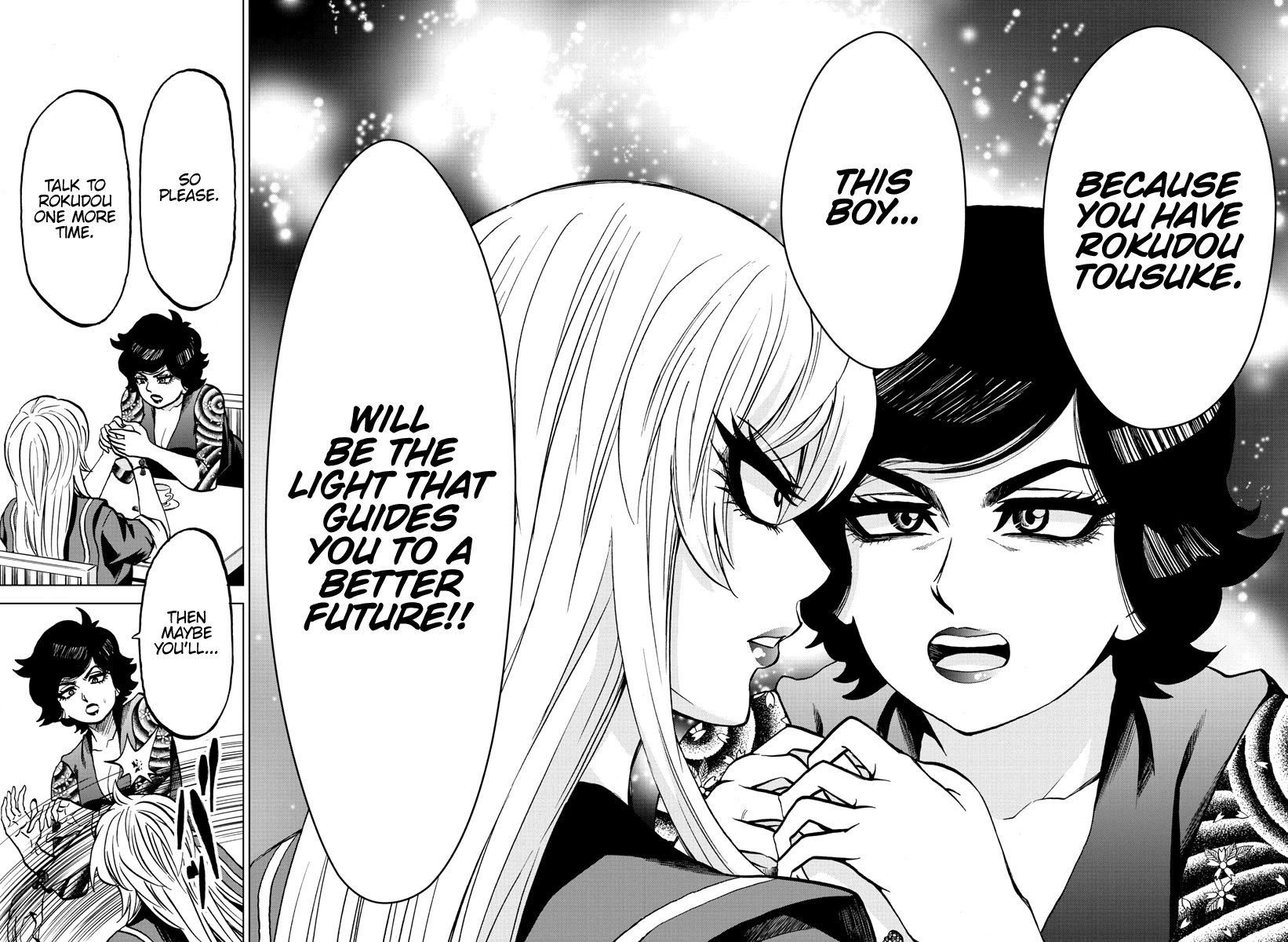Page 13 of Chapter 222