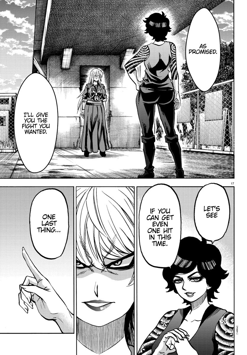 Page 15 of Chapter 222