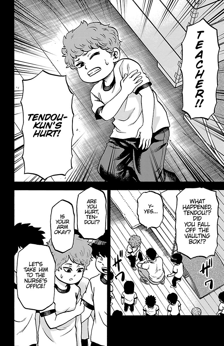 Page 2 of Chapter 223