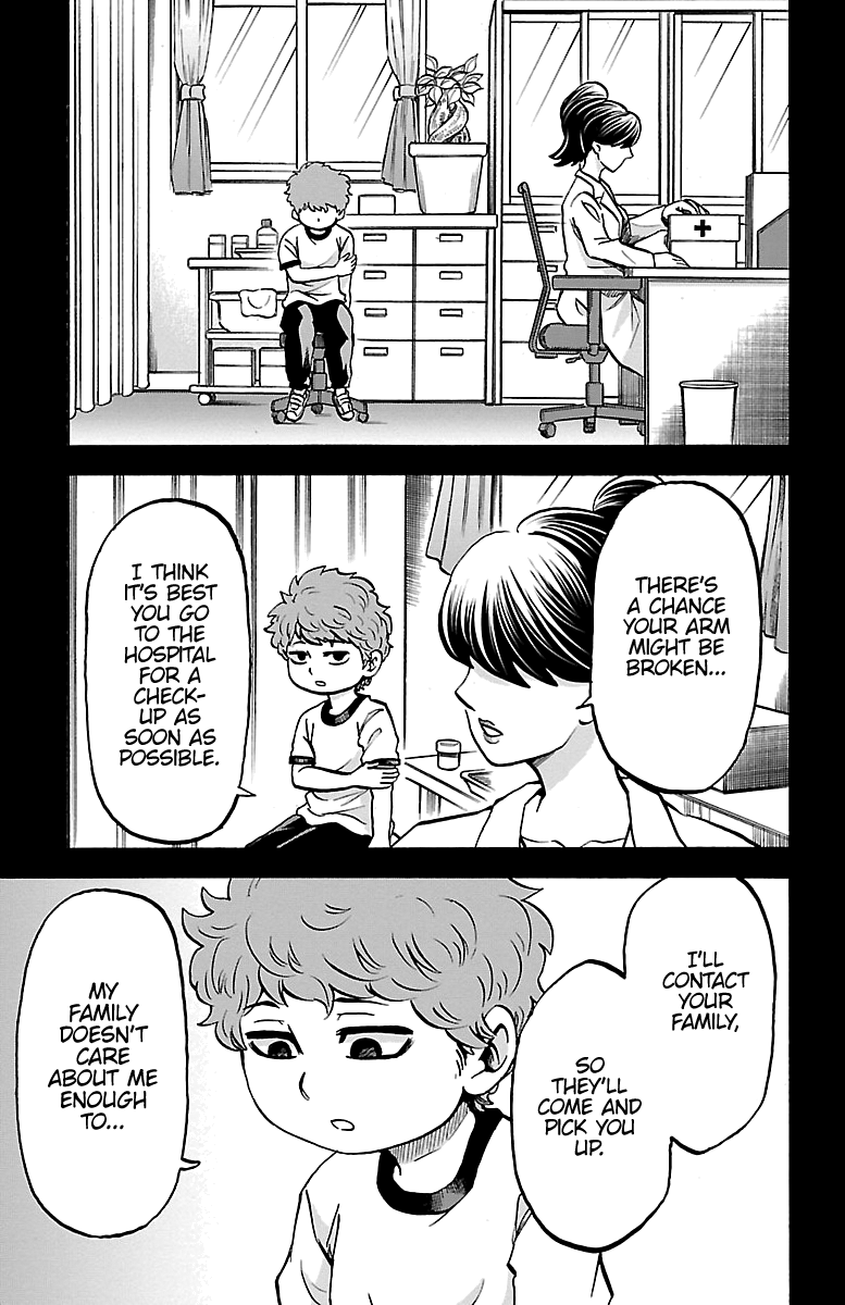 Page 3 of Chapter 223