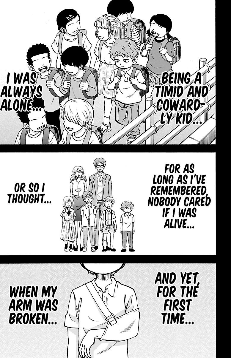 Page 5 of Chapter 223