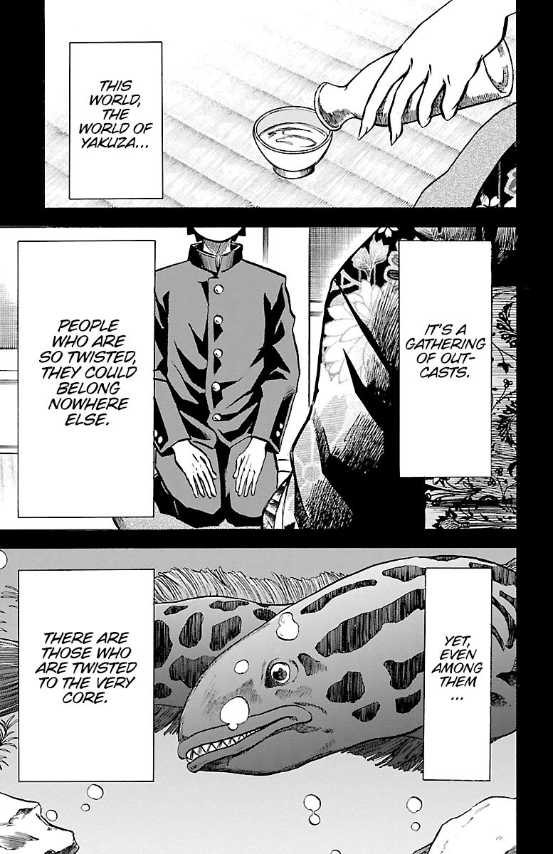 Page 7 of Chapter 223
