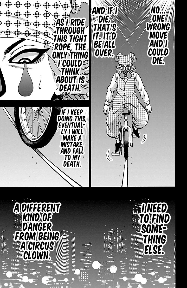 Page 12 of Chapter 223