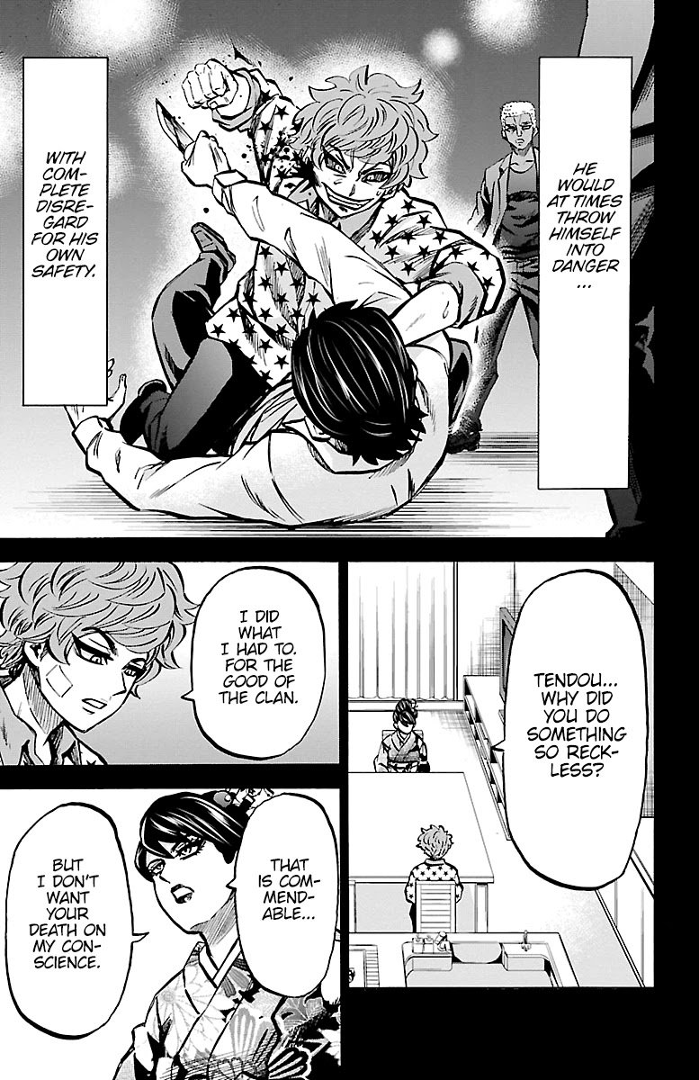 Page 14 of Chapter 223