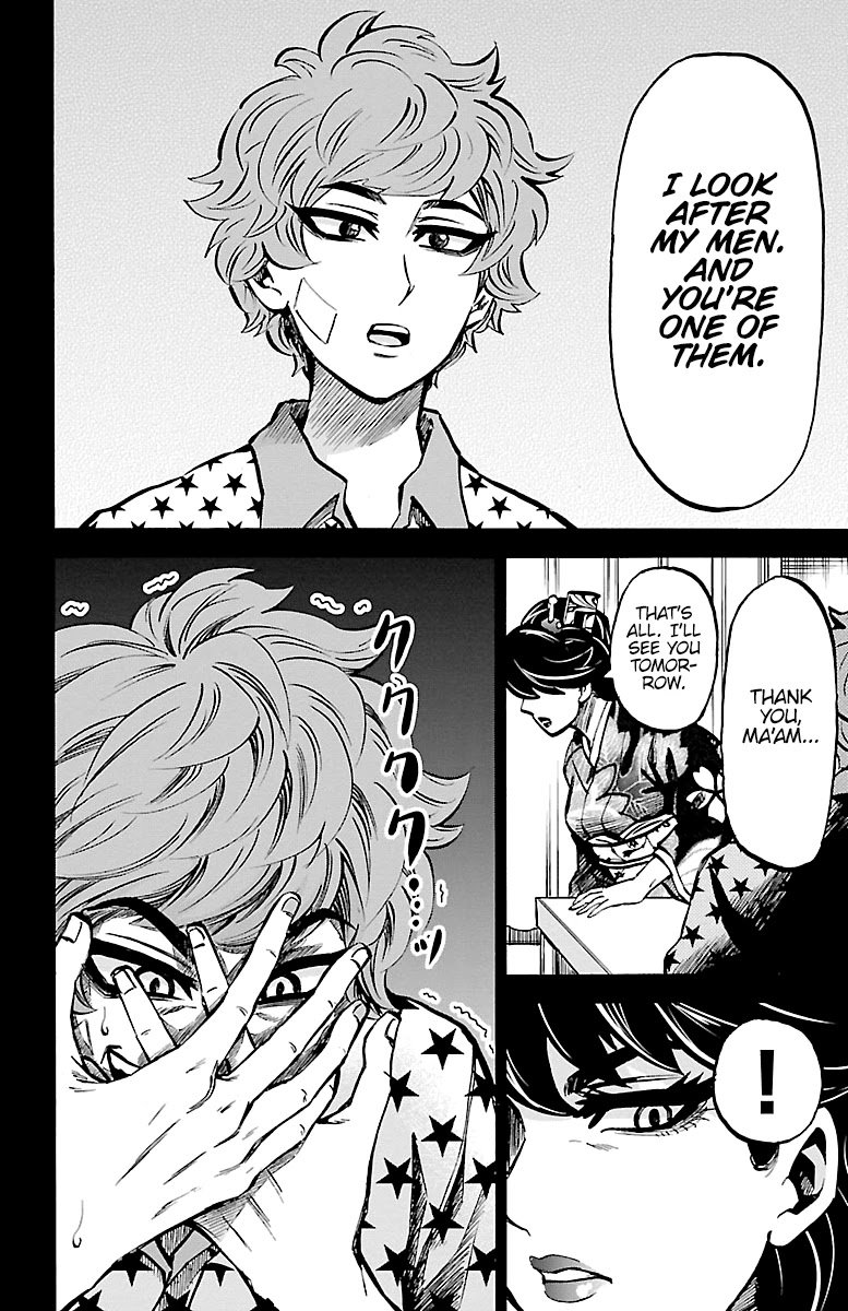 Page 15 of Chapter 223