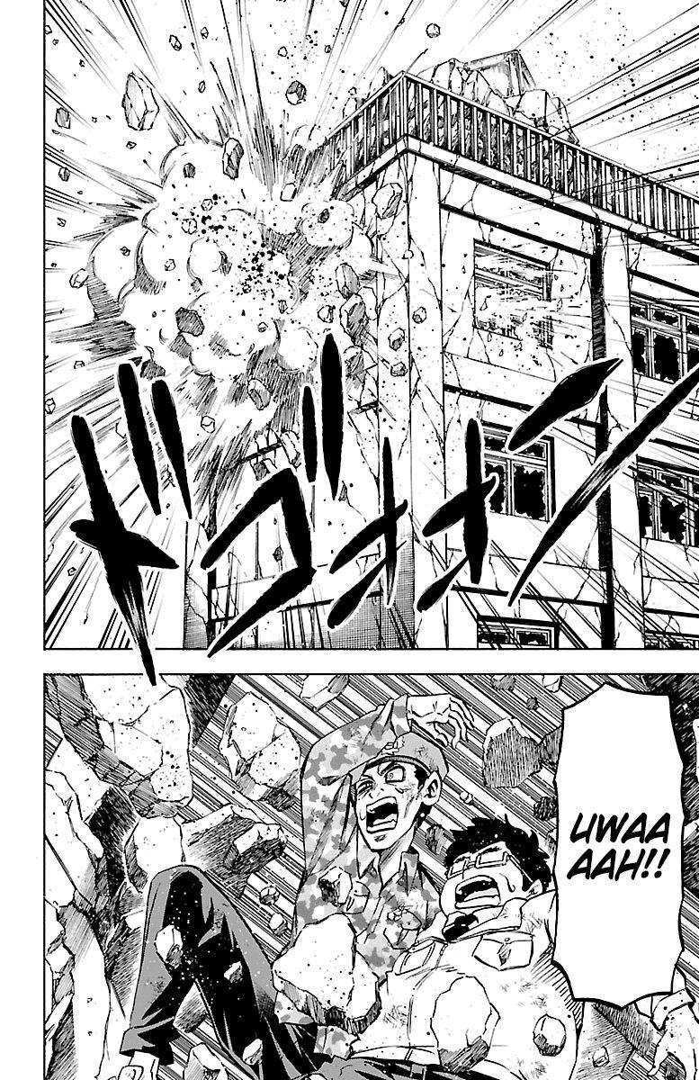 Page 4 of Chapter 224