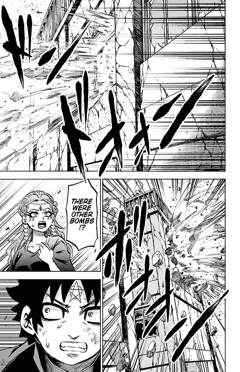 Page 5 of Chapter 224