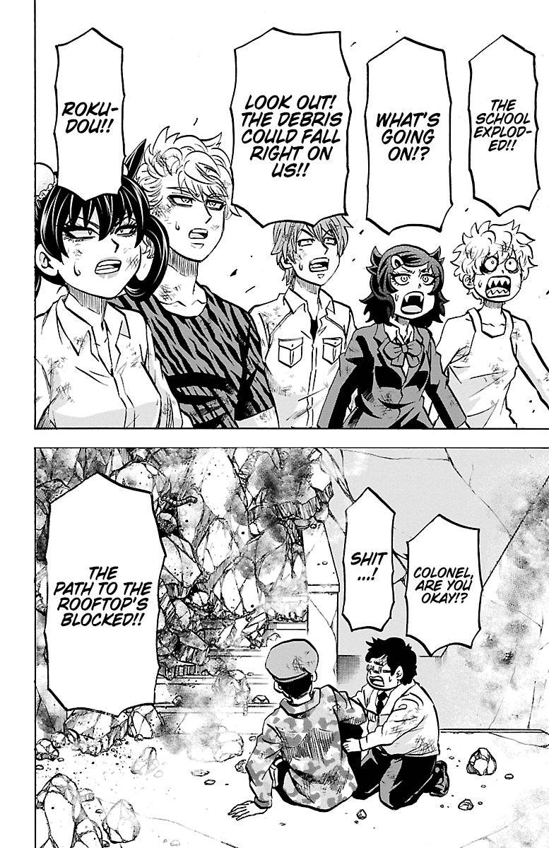 Page 6 of Chapter 224