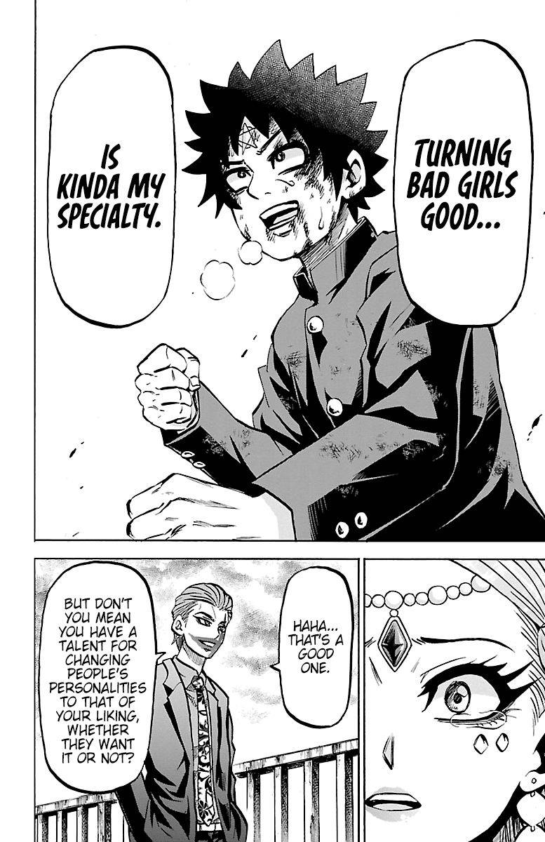 Page 12 of Chapter 224