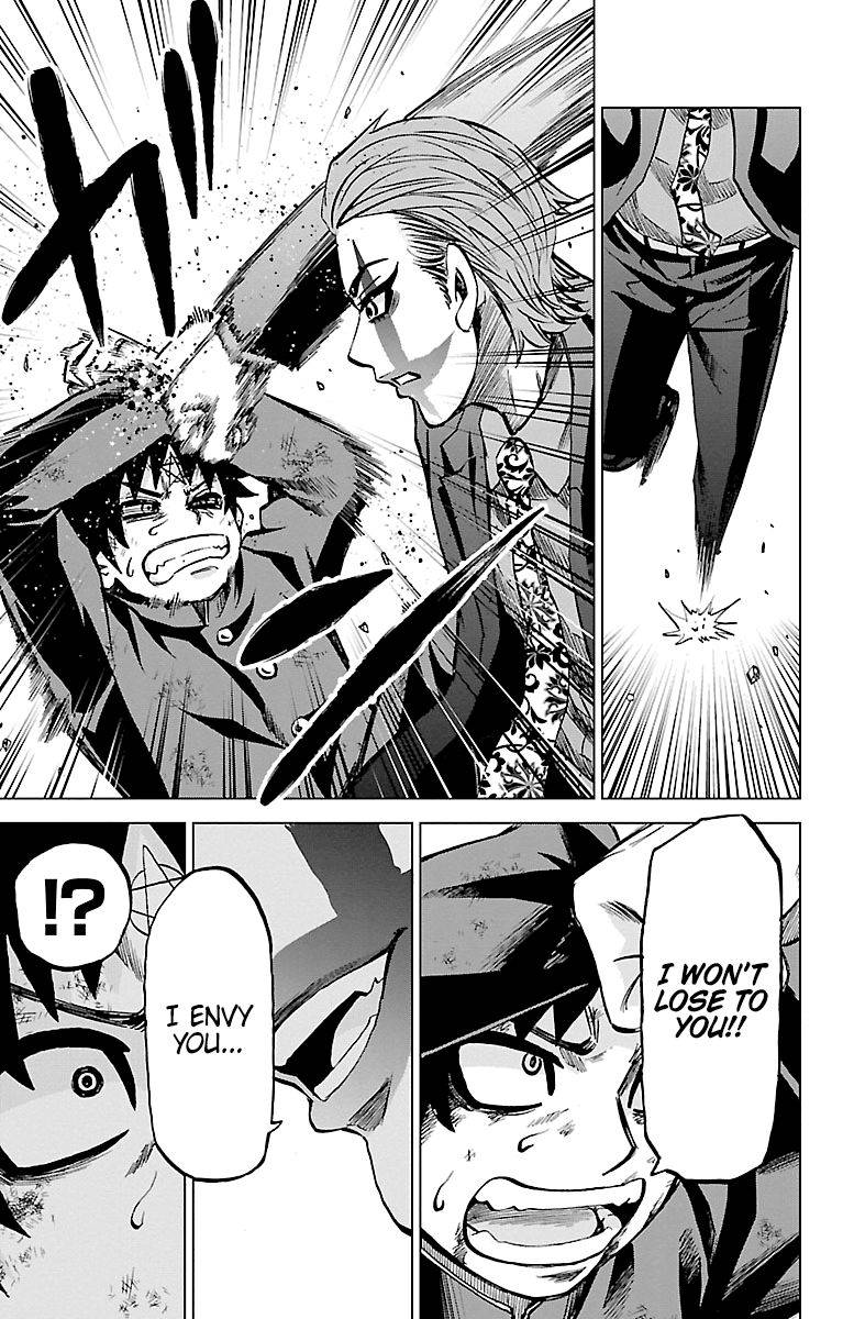 Page 16 of Chapter 224