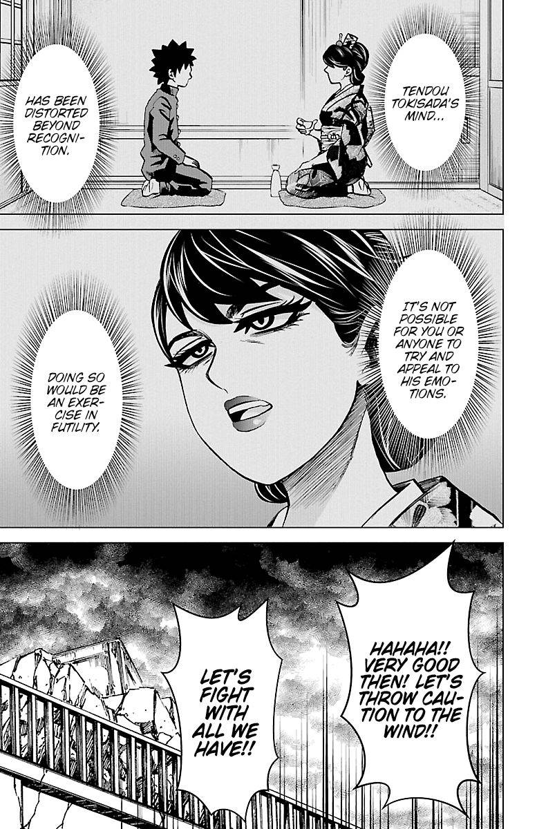 Page 18 of Chapter 224