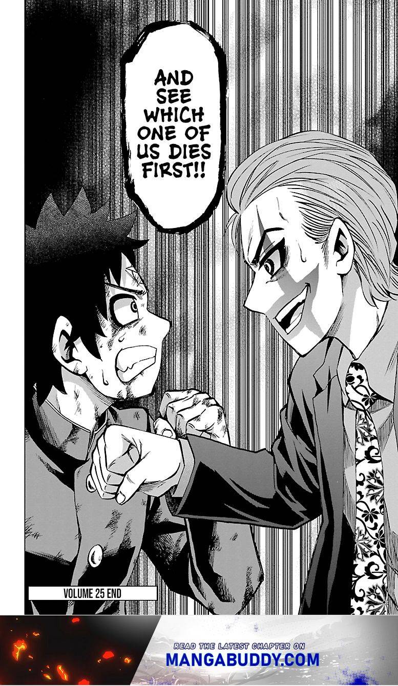 Page 19 of Chapter 224