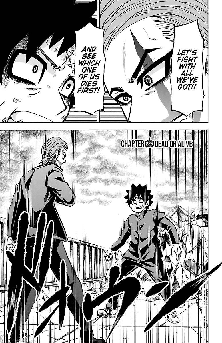 Page 3 of Chapter 225
