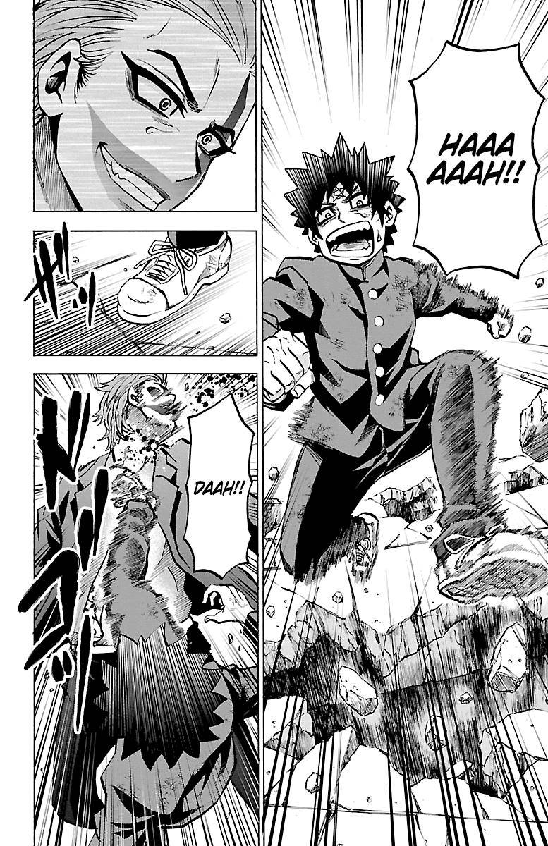 Page 9 of Chapter 225
