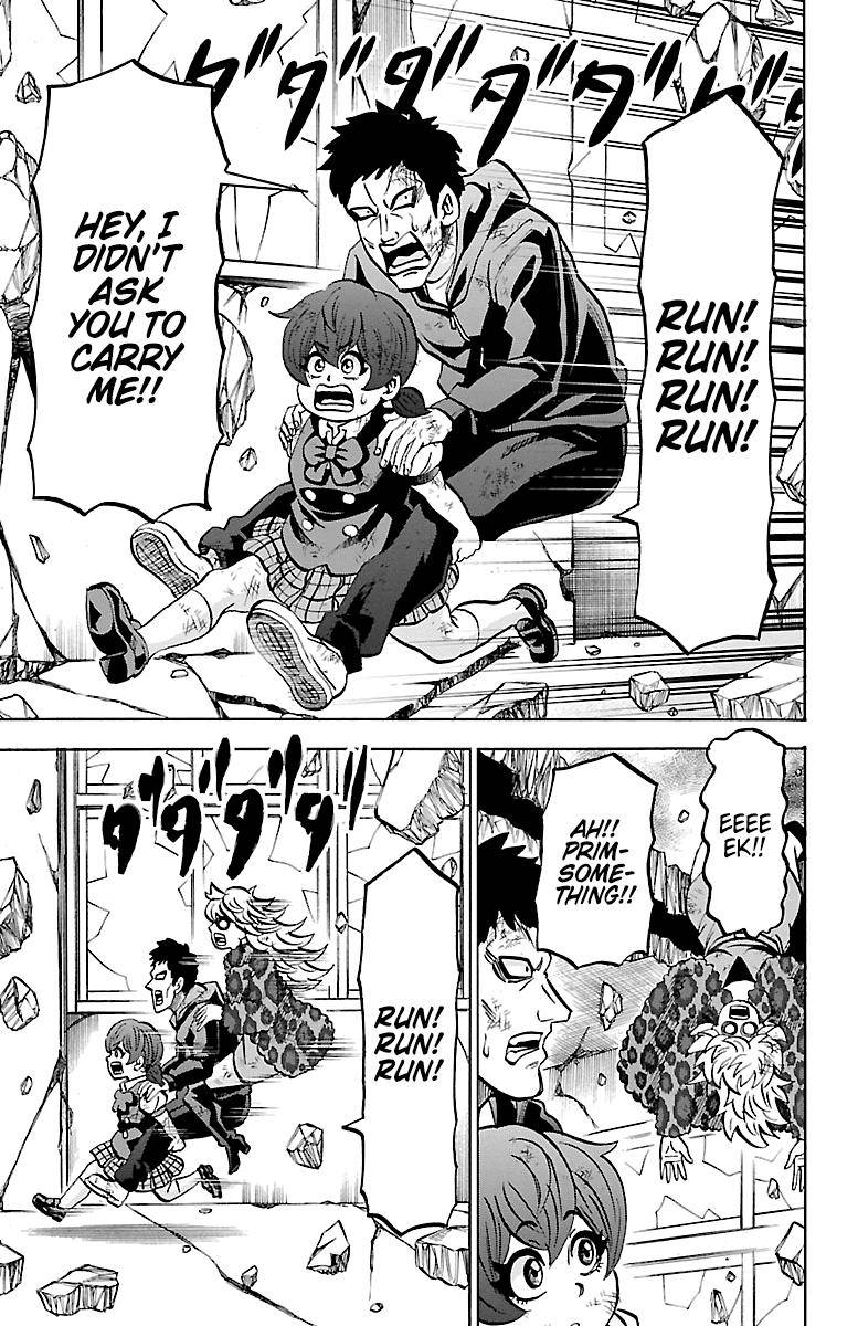Page 12 of Chapter 225