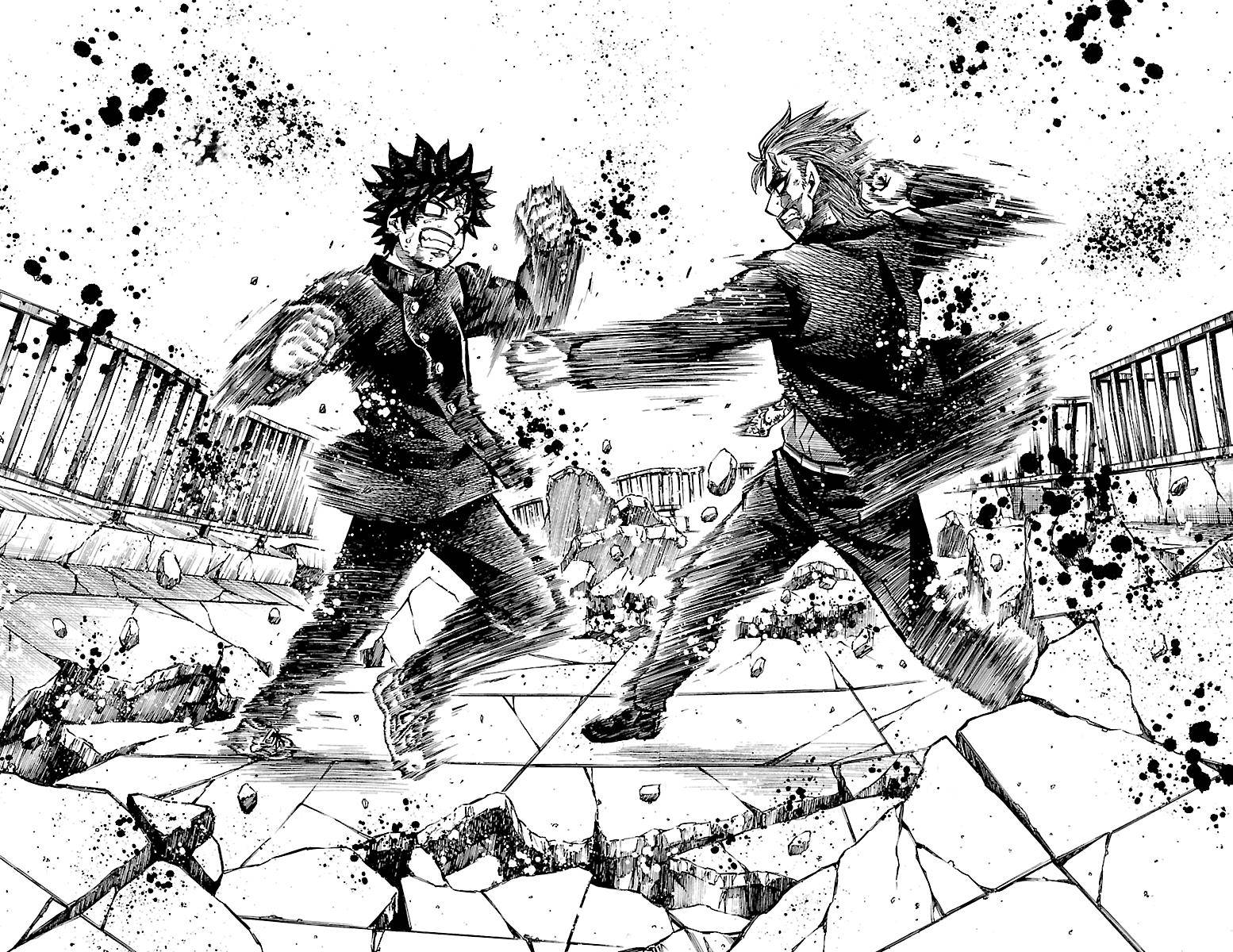 Page 17 of Chapter 225