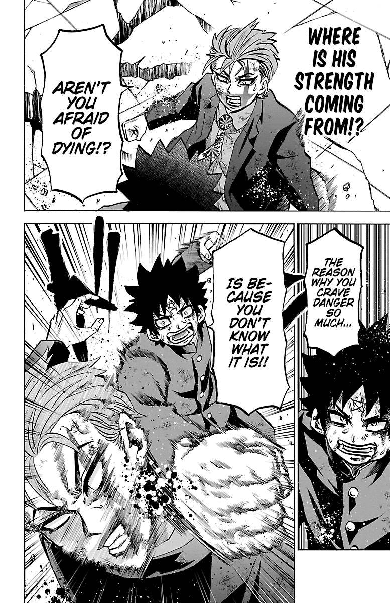 Page 18 of Chapter 225