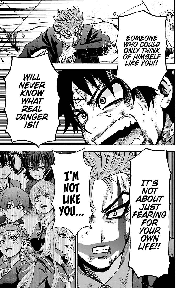 Page 19 of Chapter 225