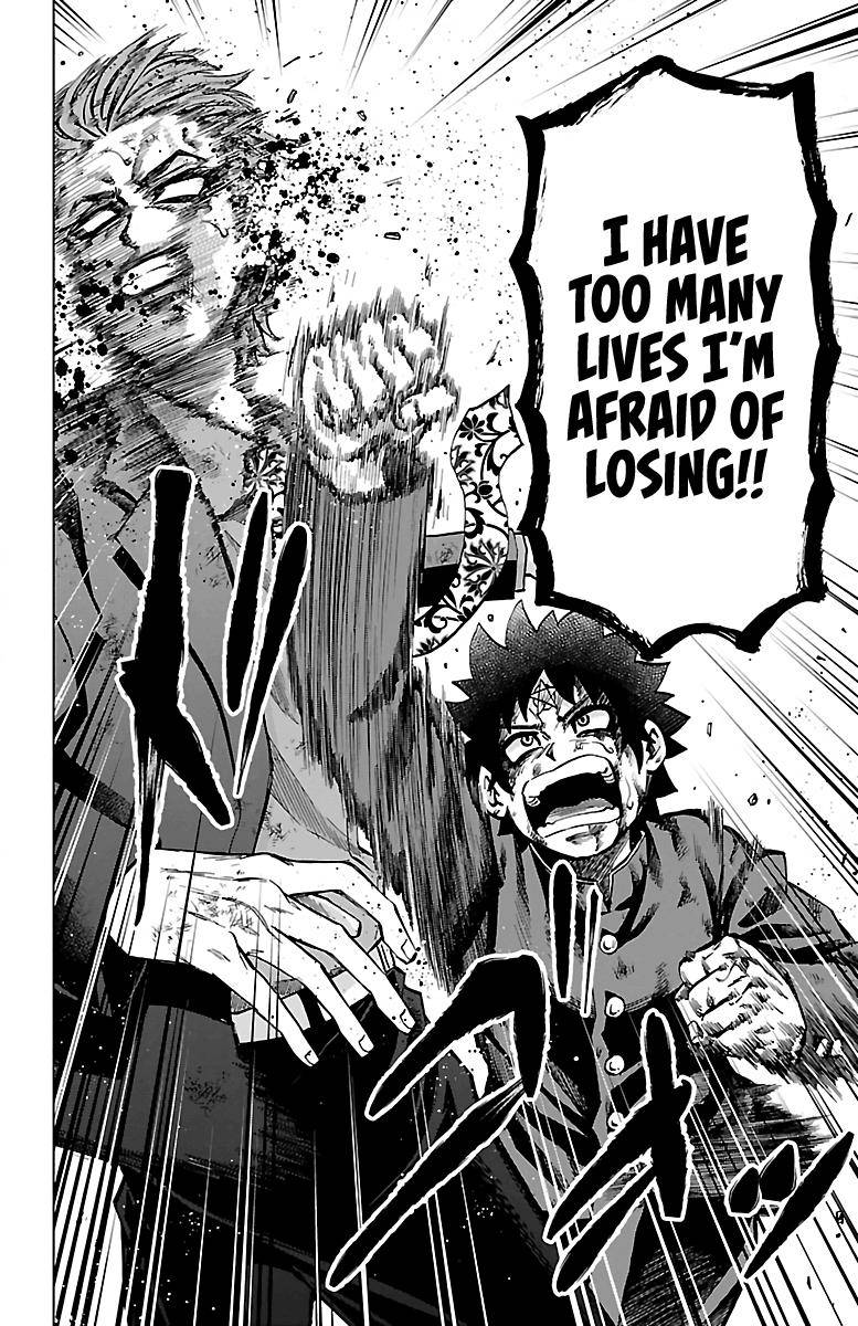 Page 20 of Chapter 225