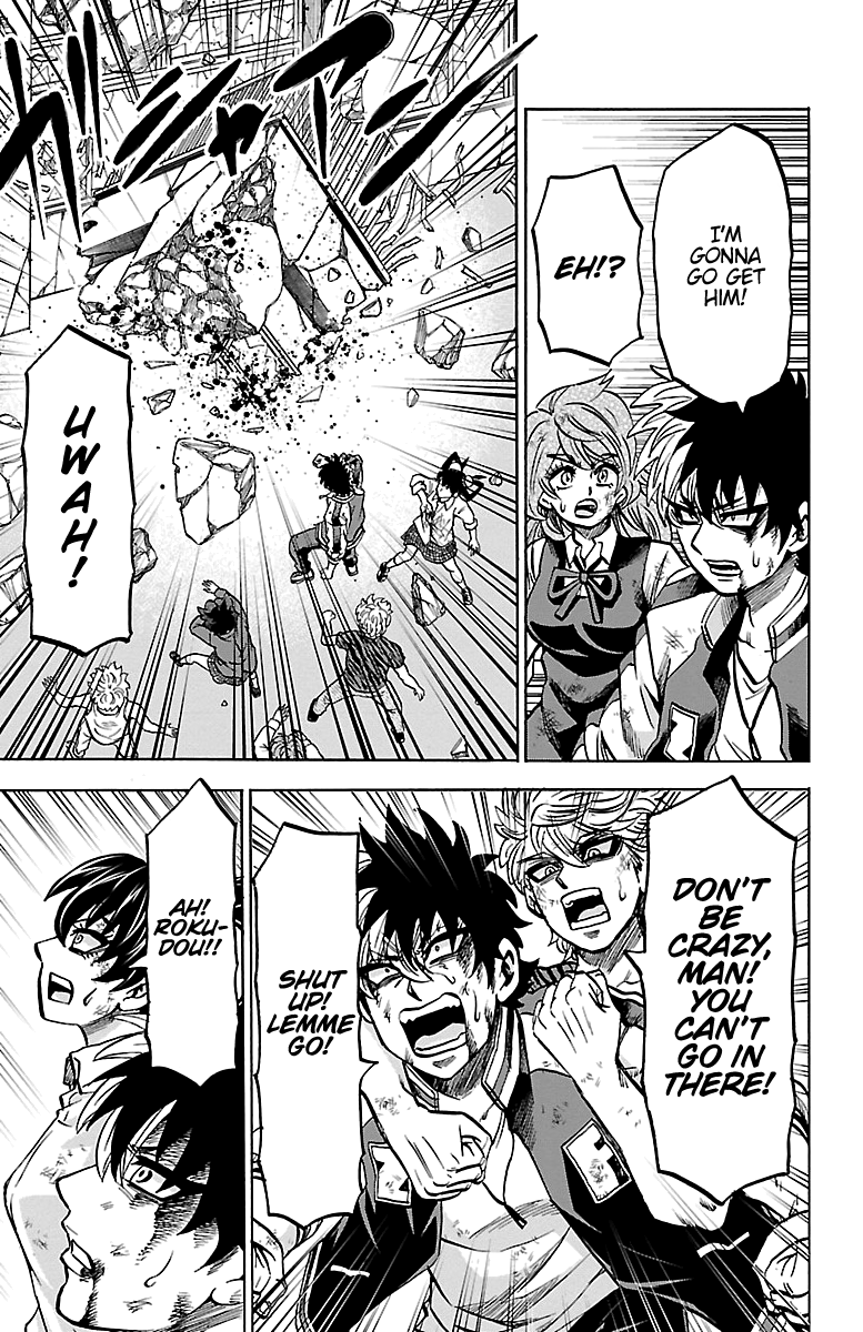 Page 3 of Chapter 226