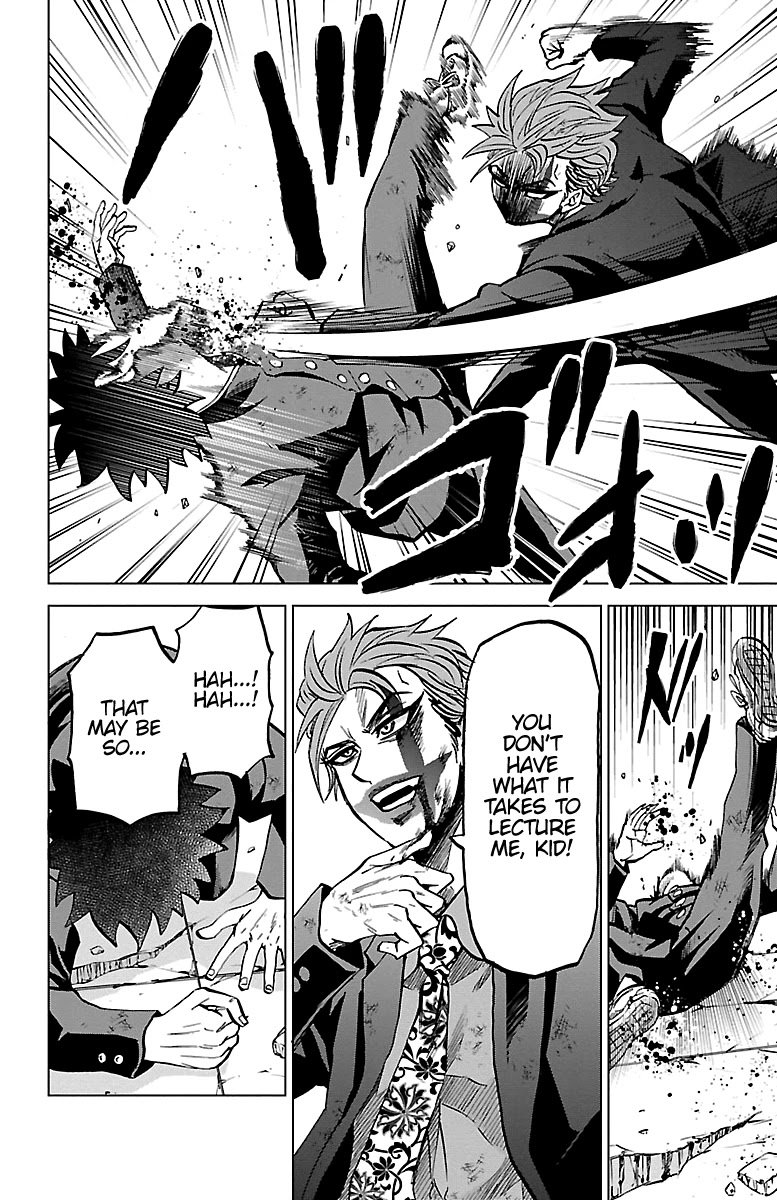 Page 6 of Chapter 226
