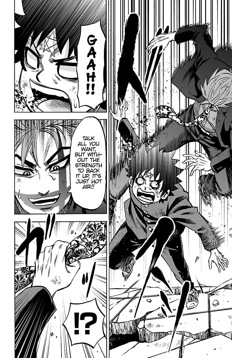 Page 8 of Chapter 226