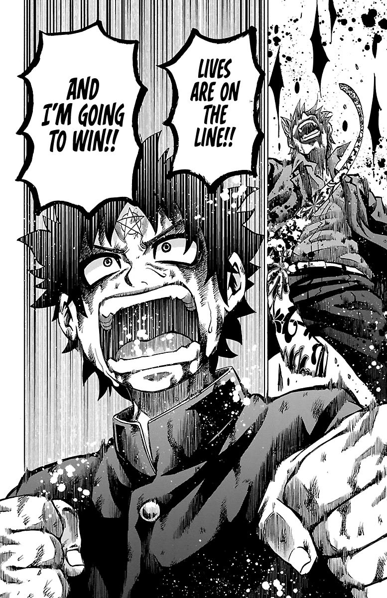 Page 11 of Chapter 226